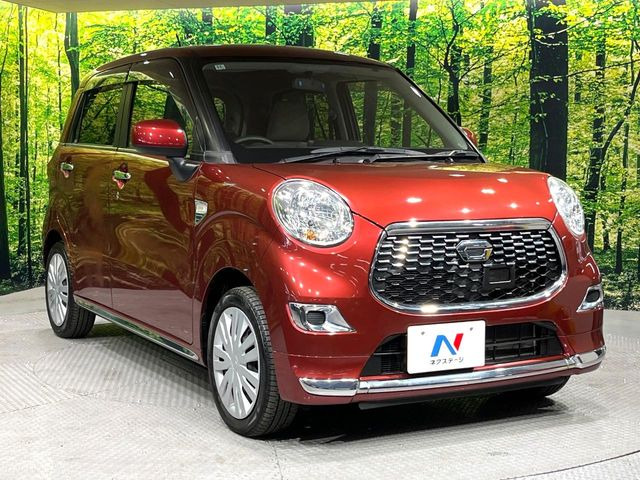 高透明度のガラス皮膜で撥水はもちろん、上質なツヤ・光沢を実現。紫外線や酸性雨から大切な愛車を保護し、色あせ・劣化を防止。「弾スプラッシュコート」、「弾プリミッサコート」からお選びいただけます。