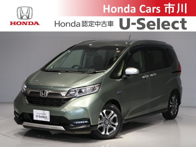 フリード1.5 ハイブリッド クロスター ホンダセンシング