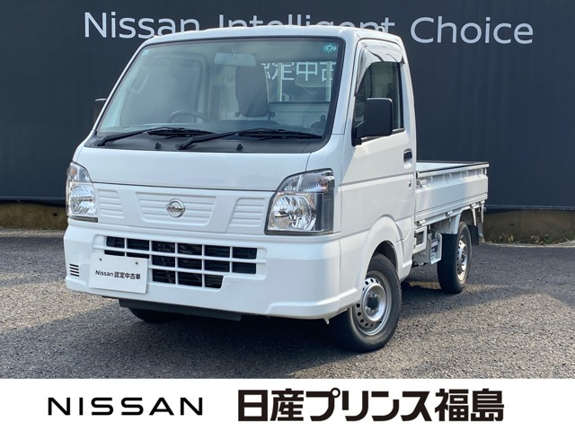 NT100クリッパーDX 農繁仕様 4WD
