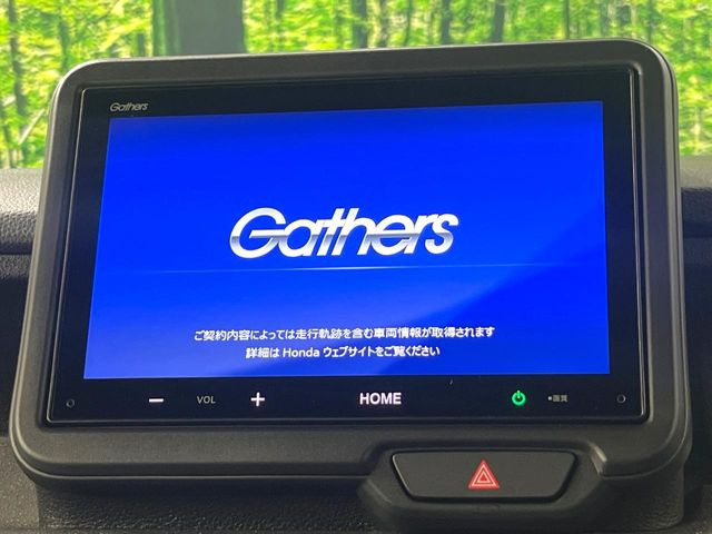 N-BOXカスタムコーディネートスタイル モノトーン