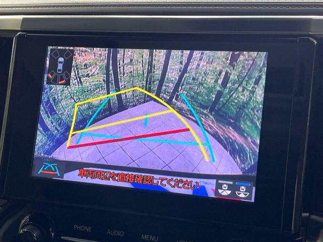 �y�o�b�N�J�����z���Ԏ��Ɍ�������A���^�C���f���Ŋm�F�ł��܂��B��^���Ǝ{�݂◧�̒��ԏ�ł̒��Ԏ���A��Ԃ̃o�b�N���ɑ劈��!�^�]�X�L���Ɋւ�炸�A����K�{�ƂȂ��������̂ЂƂł�!