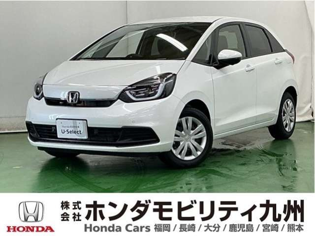 フィット1.5 ホーム