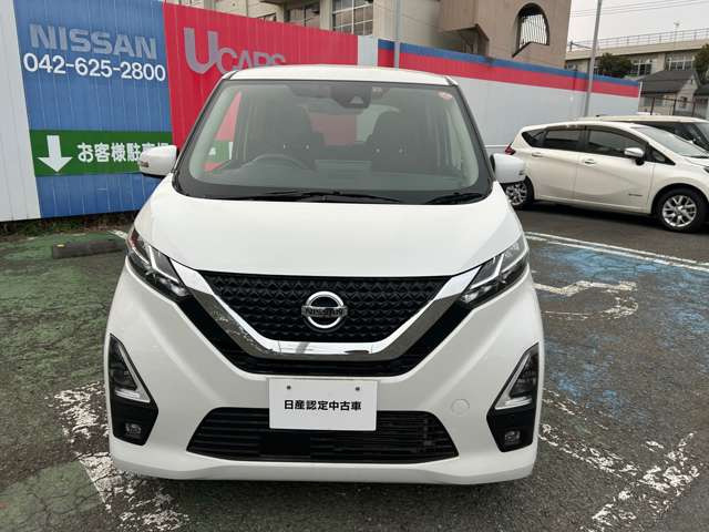 デイズハイウェイスター Gターボ プロパイロットエディション