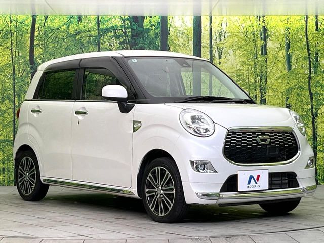 �������x�̃K���X�疌�ŝ����͂������A�㎿�ȃc���E����������B���O����_���J�����؂Ȉ��Ԃ�ی삵�A�F�����E�򉻂�h�~�B�u�e�X�v���b�V���R�[�g�v�A�u�e�v���~�b�T�R�[�g�v���炨�I�т��������܂��B