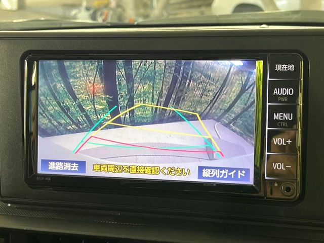 �y�o�b�N�J�����z���Ԏ��Ɍ�������A���^�C���f���Ŋm�F�ł��܂��B��^���Ǝ{�݂◧�̒��ԏ�ł̒��Ԏ���A��Ԃ̃o�b�N���ɑ劈��!�^�]�X�L���Ɋւ�炸�A����K�{�ƂȂ��������̂ЂƂł�!