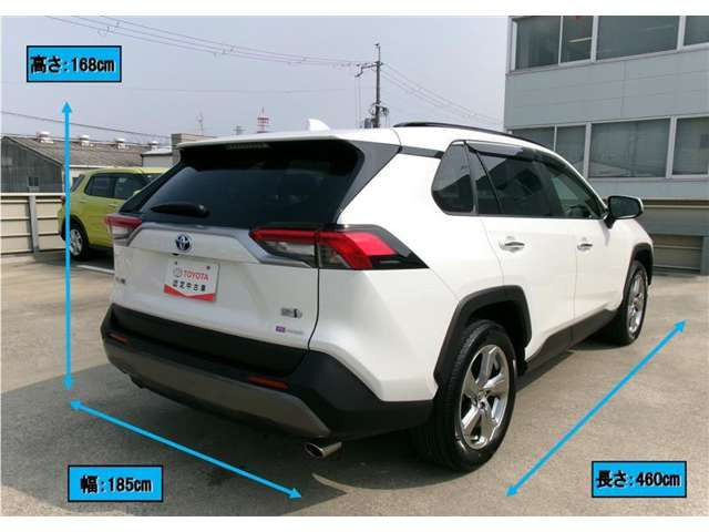 RAV42.5 ハイブリッド G E-Four 4WD