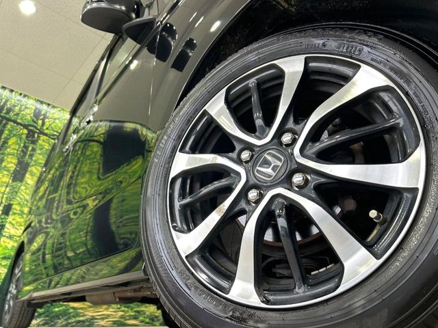 �y����14�C���`�A���~�z�C�[���z�O�ςɃ}�b�`���������A���~�z�C�[���𑕒����Ă���܂��B�e��ЊO�A���~�z�C�[����A�X�^�b�h���X�^�C�����戵�����Ă���܂��B���񂲑��k����������