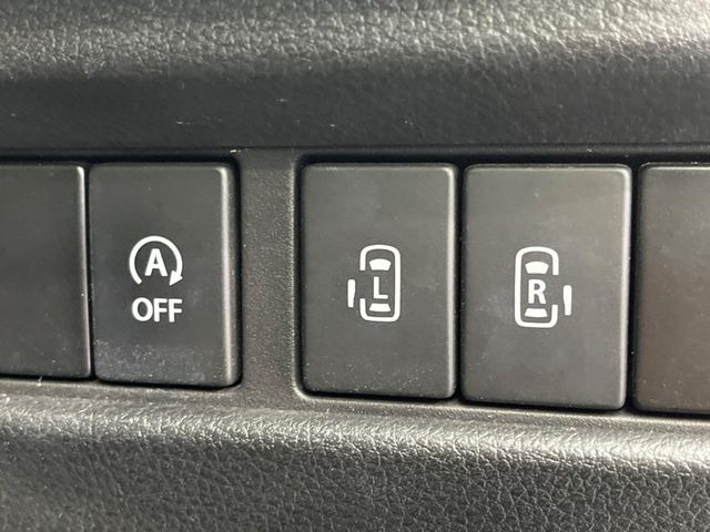 �y�����p���[�X���C�h�h�A�z�X�}�[�g�L�[��^�]�Ȃ̃X�C�b�`�Ō�ȗ����X���C�h�h�A�̊J���\���d��������͂����ăh�A���J����K�v�������A�����Ȃ��q�l�ł��ȒP�ɊJ���߂ł����K�ł���