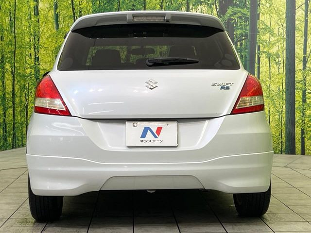 安心の最長10年・走行無制限保証(有償)をご用意。保証内容も充実はもちろん、無料点検&オイル交換や、年中無休の全国・24時間ロードサービスも付帯されておりますのでご安心下さい。