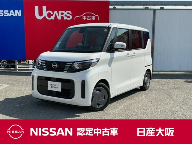 デイズルークスX