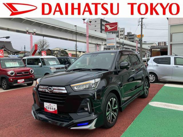 ロッキー1.0 プレミアム