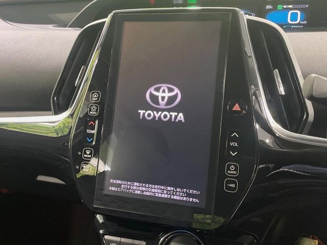 プリウスPHV1.8 A