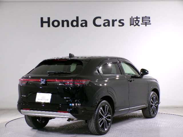 ヴェゼル1.5 ハイブリッド Z