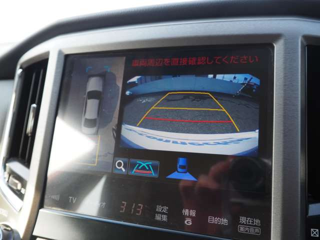 クラウンハイブリッド 2.5 ロイヤルサルーンG