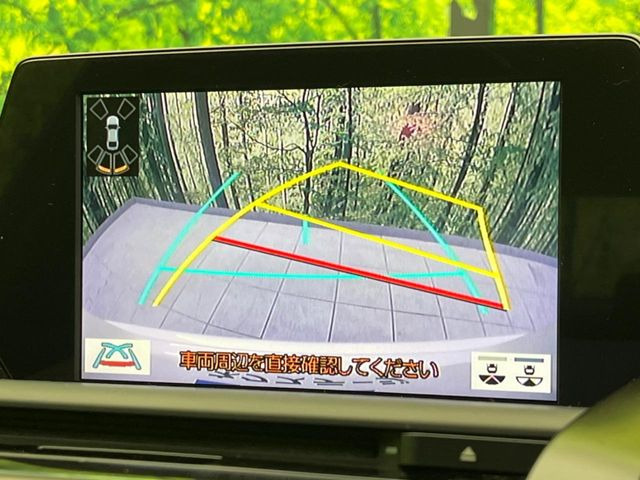 �y�o�b�N�J�����z���Ԏ��Ɍ�������A���^�C���f���Ŋm�F�ł��܂��B��^���Ǝ{�݂◧�̒��ԏ�ł̒��Ԏ���A��Ԃ̃o�b�N���ɑ劈��!�^�]�X�L���Ɋւ�炸�A����K�{�ƂȂ��������̂ЂƂł�!