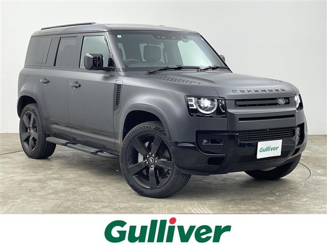 ディフェンダー