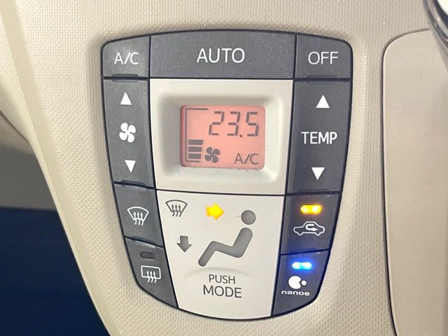 �y�I�[�g�G�A�R���z��x���D�݂̉��x�ɐݒ肷��΁A�ԓ��̉��x�����m�����ʂ≷�x�������Œ����B����&hellip;����&hellip;�Ɖ��x���X�C�b�`���������K�v�͂���܂���B���K�Ȏԓ���Ԃɂ͕K�{�̋@�\�ł��ˁ�