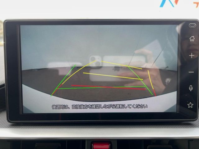 �y�o�b�N�J�����z���Ԏ��Ɍ�������A���^�C���f���Ŋm�F�ł��܂��B��^���Ǝ{�݂◧�̒��ԏ�ł̒��Ԏ���A��Ԃ̃o�b�N���ɑ劈��!�^�]�X�L���Ɋւ�炸�A����K�{�ƂȂ��������̂ЂƂł�!