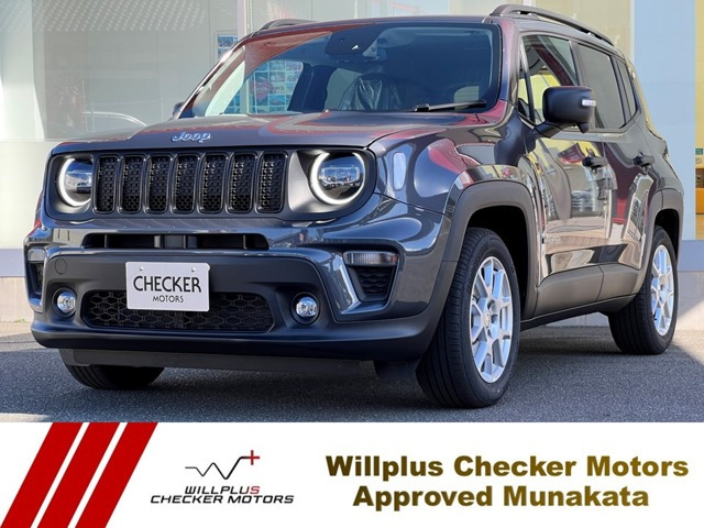 レネゲードアルティチュード eハイブリッド