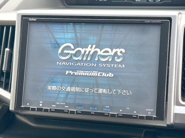 �y���ʃi�r�z�l�C�̑�^9�C���`�i�r�𑕔��B���݊��̂�����ʂ̓C���p�N�g��!�i�r���p���̃}�b�v�\���͌��₷���A�e���r��DVD�͗Տꊴ���A�b�v!�����̃h���C�u���O�b�Ɗy�����Ȃ�܂���