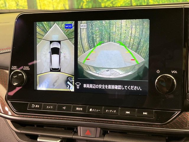 �y�A���E���h�r���[���j�^�[�z��p�̃J�����ɂ��A�ォ�猩���낵���悤�Ȏ��_��360�x�N���}�̎��͂��m�F���邱�Ƃ��ł��܂������p�������m�F���₷���A�����ꏊ�ł̐؂�Ԃ��⒓�Ԃ��X���[�Y�ɍs���܂��B