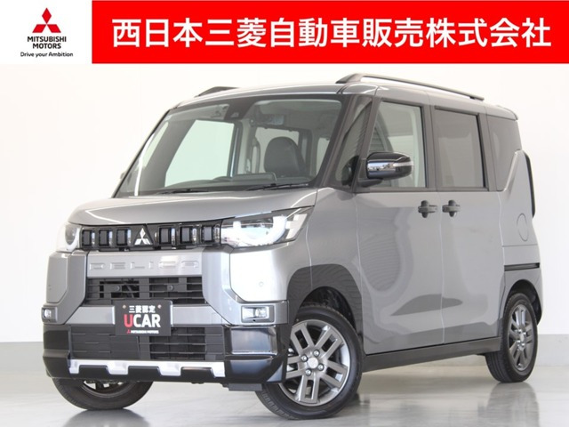 デリカミニT プレミアム 4WD