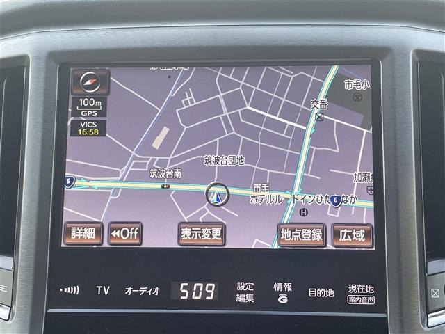 クラウンマジェスタ3.5