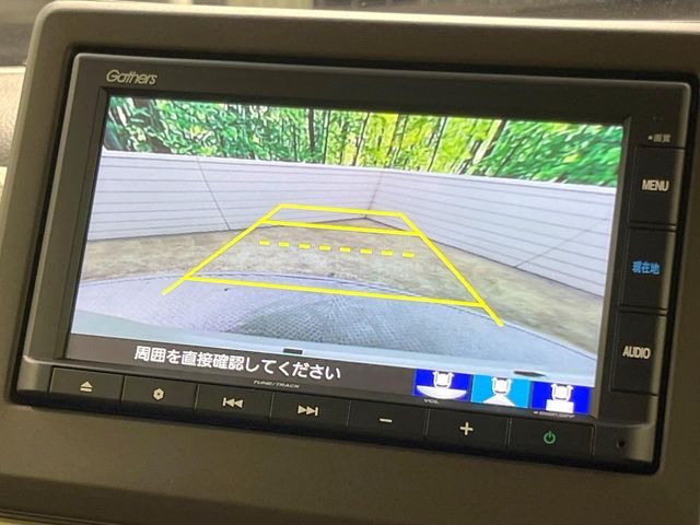 �y�o�b�N�J�����z���Ԏ��Ɍ�������A���^�C���f���Ŋm�F�ł��܂��B��^���Ǝ{�݂◧�̒��ԏ�ł̒��Ԏ���A��Ԃ̃o�b�N���ɑ劈��!�^�]�X�L���Ɋւ�炸�A����K�{�ƂȂ��������̂ЂƂł�!