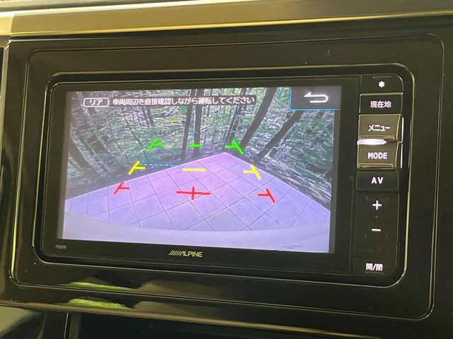 �y�o�b�N�J�����z���Ԏ��Ɍ�������A���^�C���f���Ŋm�F�ł��܂��B��^���Ǝ{�݂◧�̒��ԏ�ł̒��Ԏ���A��Ԃ̃o�b�N���ɑ劈��!�^�]�X�L���Ɋւ�炸�A����K�{�ƂȂ��������̂ЂƂł�!