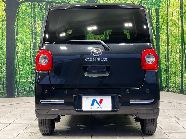 安心の最長10年・走行無制限保証(有償)をご用意。保証内容も充実はもちろん、無料点検&オイル交換や、年中無休の全国・24時間ロードサービスも付帯されておりますのでご安心下さい。