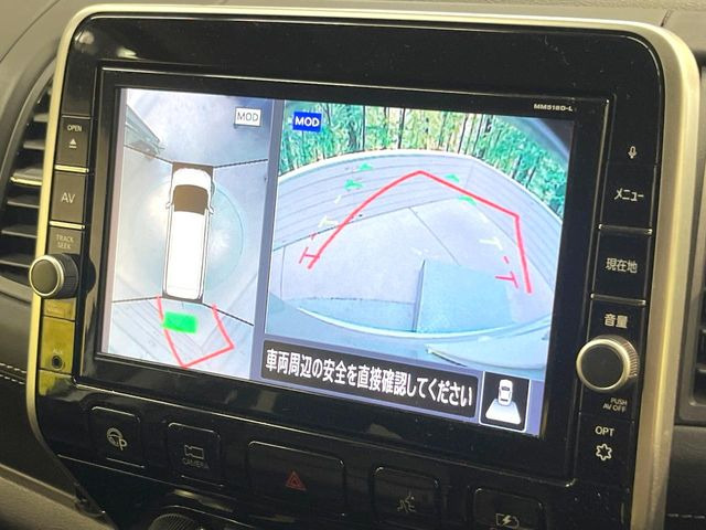 �y�A���E���h�r���[���j�^�[�z��p�̃J�����ɂ��A�ォ�猩���낵���悤�Ȏ��_��360�x�N���}�̎��͂��m�F���邱�Ƃ��ł��܂����c�񒓎Ԃ╝�񂹎��Ɋ��􂵂Ă���܂���