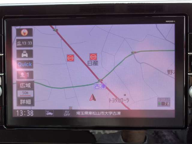 デイズルークスX