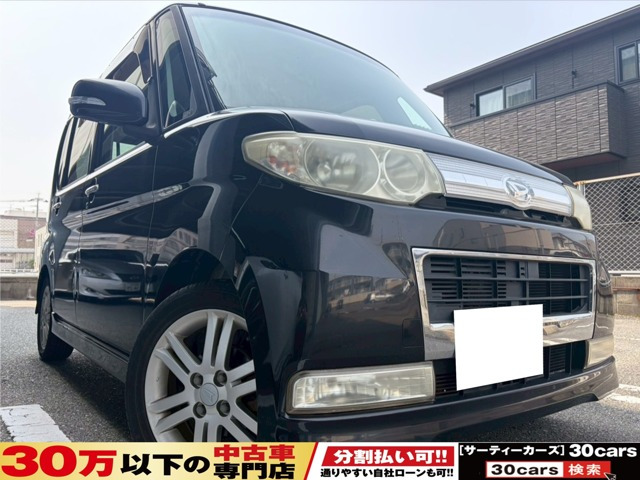 タントカスタムX