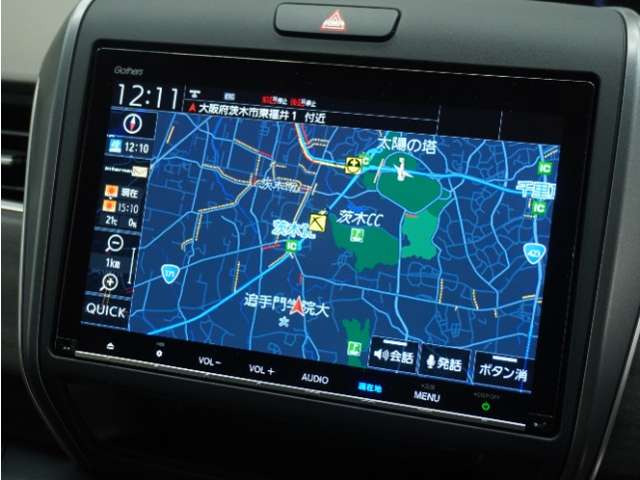 フリード1.5 G ホンダセンシング