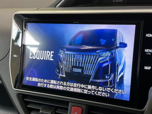 エスクァイア2.0 Gi プレミアムパッケージ ブラックテイラード