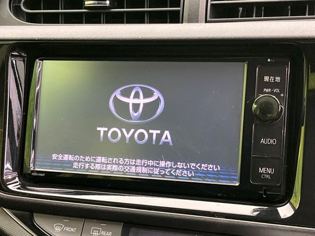 �y�����i�r�z�l�C�̏����i�r�𑕔��B�I�[�f�B�I�@�\���[�����Ă���ABluetooth�ڑ�����΂������̃X�}�z��MP3�v���C���[�̉��y���Đ��\!�����̉^�]������Ɋy�����Ȃ�܂�!!