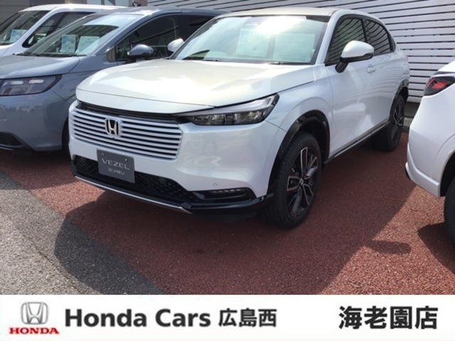 ヴェゼル1.5 ハイブリッド Z