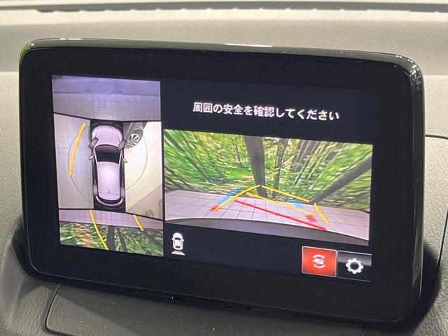【360&deg;ビューモニター】専用のカメラにより、上から見下ろしたような視点で360度クルマの周囲を確認することができます☆死角部分も確認しやすく、狭い場所での切り返しや駐車もスムーズに行えます。