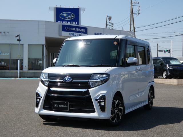 シフォンカスタム R スマートアシスト