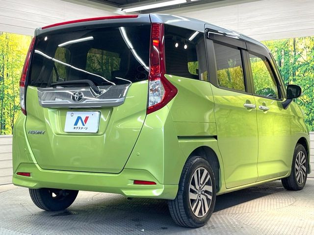 ���S���̃l�N�X�e�[�W���炨���񂹂��\��!�����̓X�܂ɓW�����Ă���N���}���C�ɂȂ�ꍇ���A�Ŋ��̓X�܂ł��������������Ƃ��\�ł�!���񎄂����ɗv�]������������������!���ʓr��p