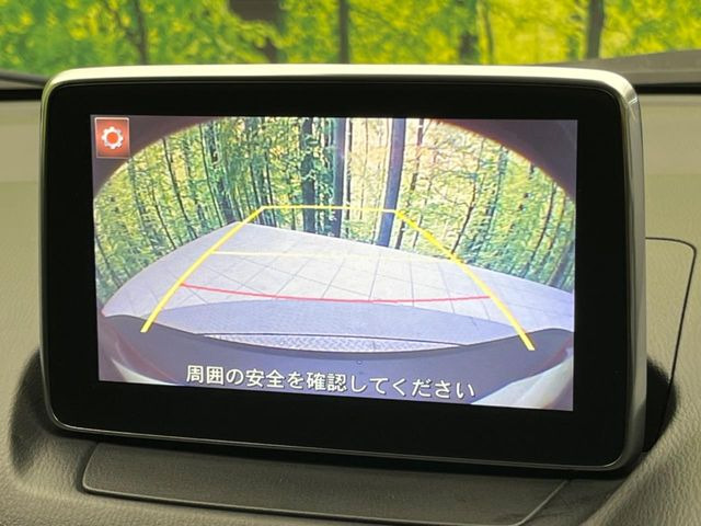 �y�o�b�N�J�����z���Ԏ��Ɍ�������A���^�C���f���Ŋm�F�ł��܂��B��^���Ǝ{�݂◧�̒��ԏ�ł̒��Ԏ���A��Ԃ̃o�b�N���ɑ劈��!�^�]�X�L���Ɋւ�炸�A����K�{�ƂȂ��������̂ЂƂł�!