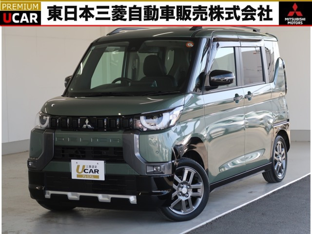 デリカミニG プレミアム