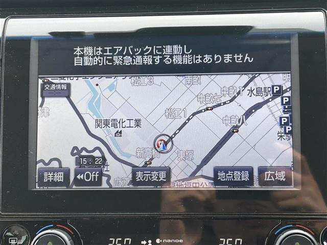 カムリ2.5 G レザーパッケージ