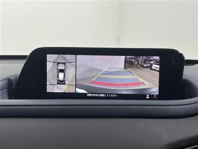 CX-301.8 XD プロアクティブ ツーリングセレクション