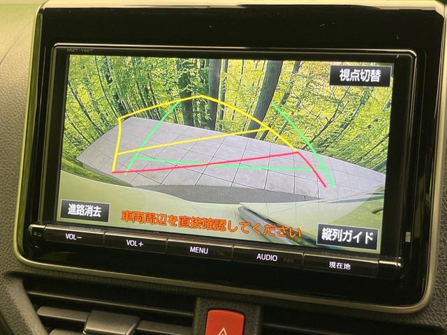 �y�o�b�N�J�����z���Ԏ��Ɍ�������A���^�C���f���Ŋm�F�ł��܂��B��^���Ǝ{�݂◧�̒��ԏ�ł̒��Ԏ���A��Ԃ̃o�b�N���ɑ劈��!�^�]�X�L���Ɋւ�炸�A����K�{�ƂȂ��������̂ЂƂł�!