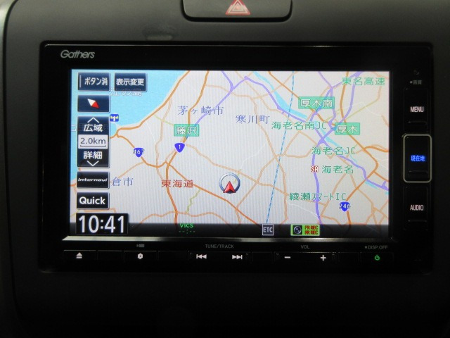 フリード1.5 G ホンダセンシング