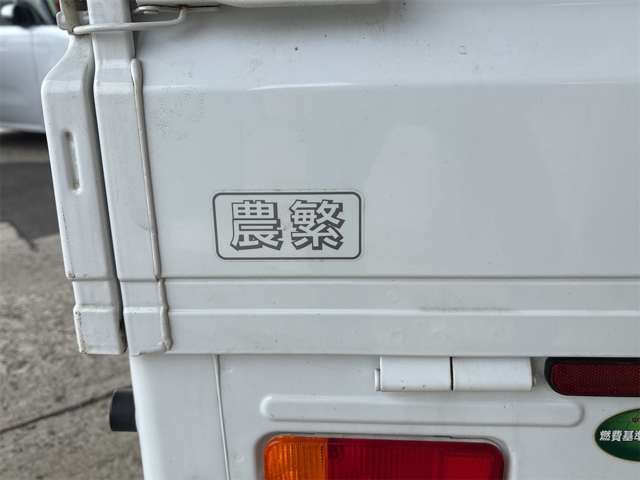 キャリイKC エアコン パワステ 農繁仕様 4WD