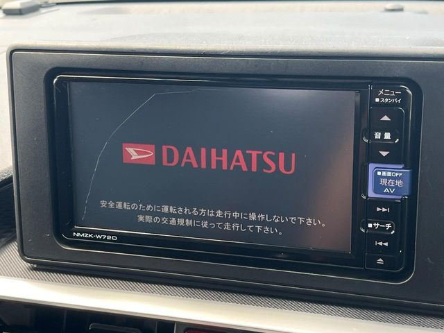 �y�����i�r�z�l�C�̏����i�r�𑕔����Ă���܂��B�i�r�̎g���₷���͂������A�I�[�f�B�I�@�\���[��!�L�����v�◷�s�͂������A�ʋ΂┃�����ȂǕ��i�̃h���C�u���y�����Ȃ�͂���