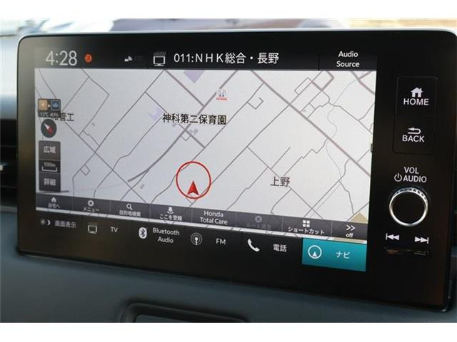 ヴェゼル1.5 e:HEV Z 4WD