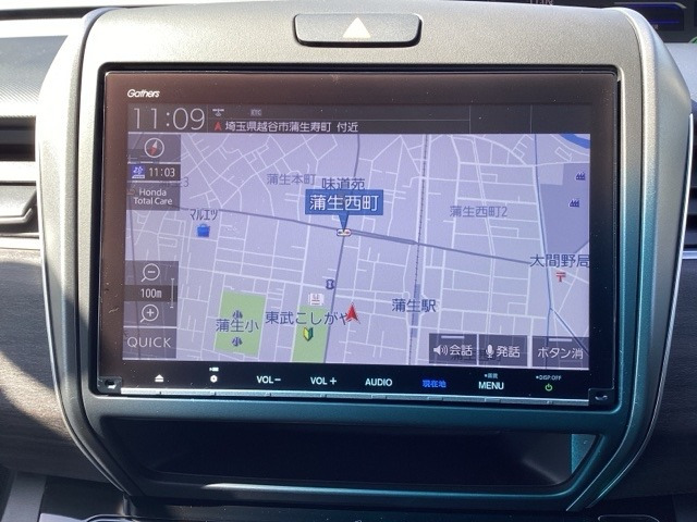 フリード+1.5 ハイブリッド G